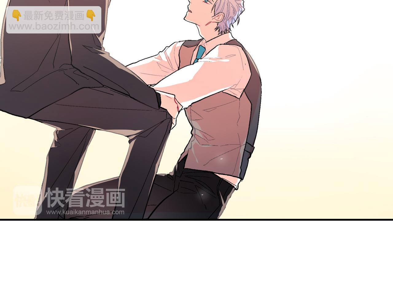 第42话 非这样不可吗？(1/3)-第43话