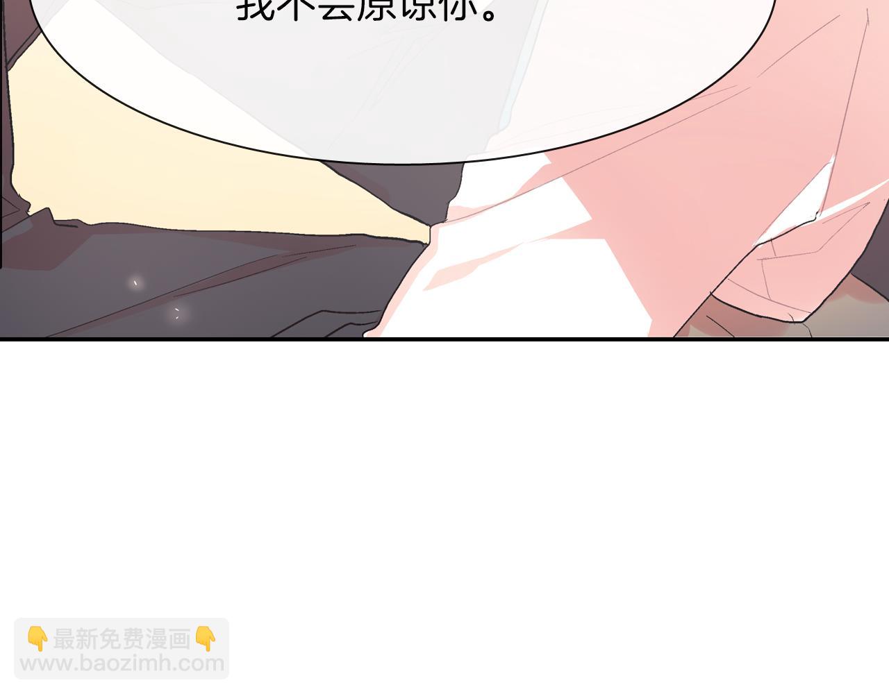 第42话 非这样不可吗？(1/3)-第43话