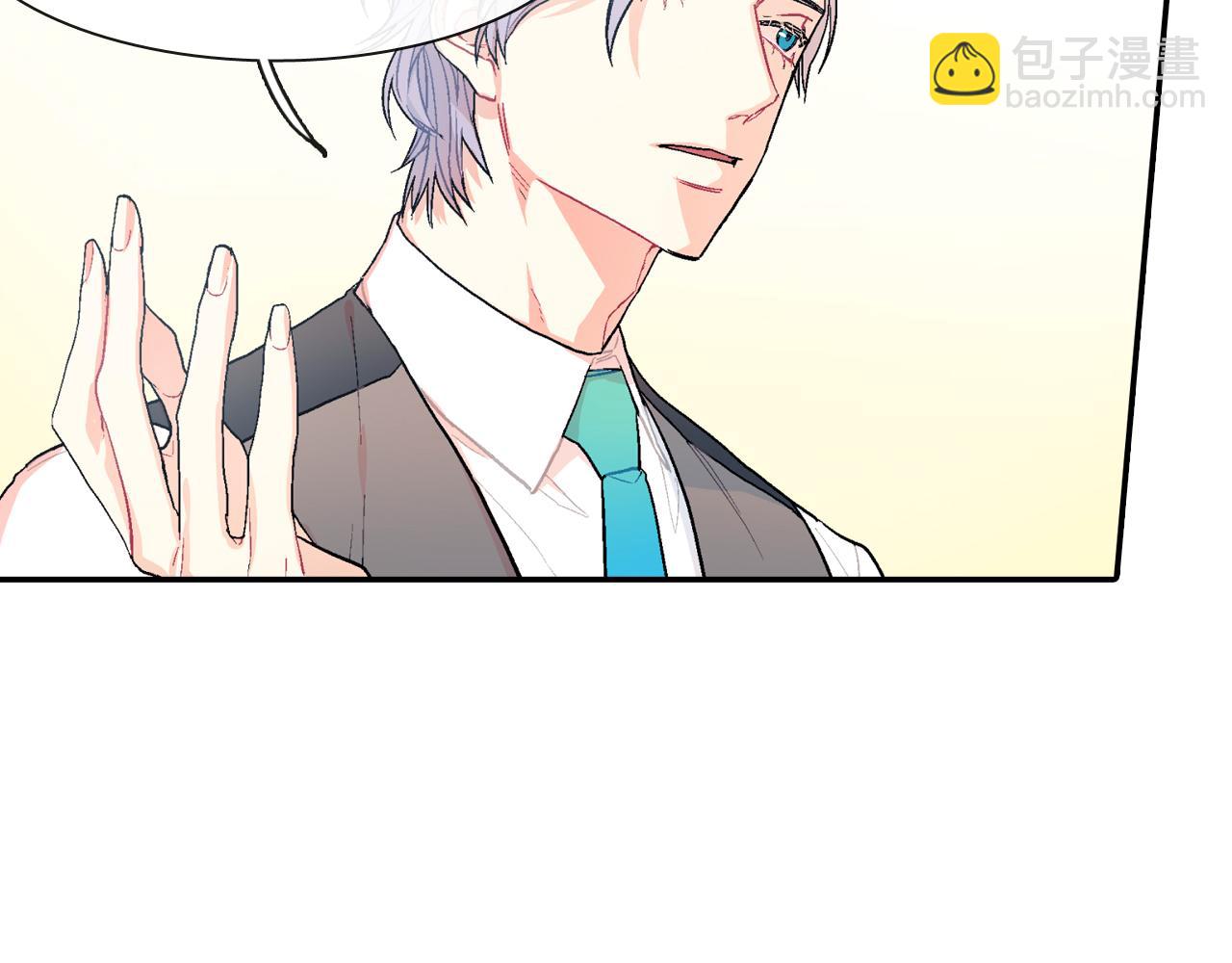 第42话 非这样不可吗？(1/3)-第43话