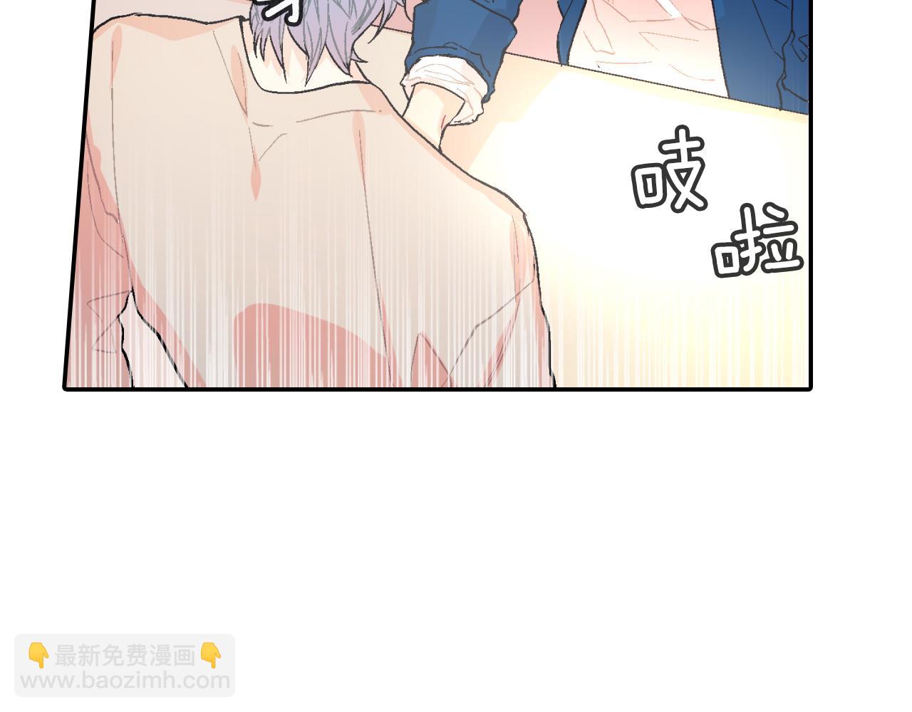 第44话 危险的处境(1/3)-第45话