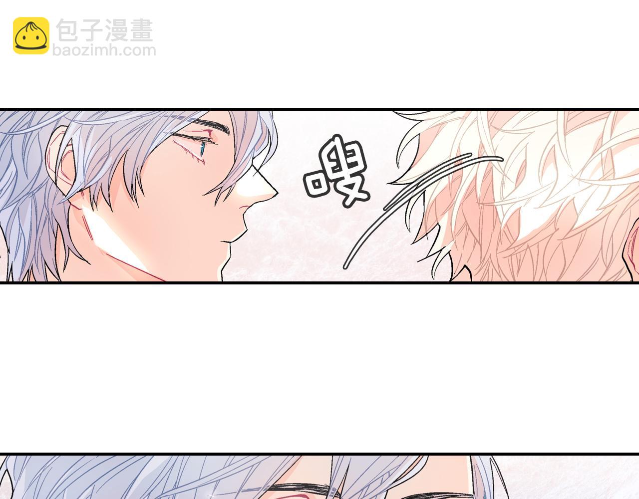 第44话 危险的处境(1/3)-第45话