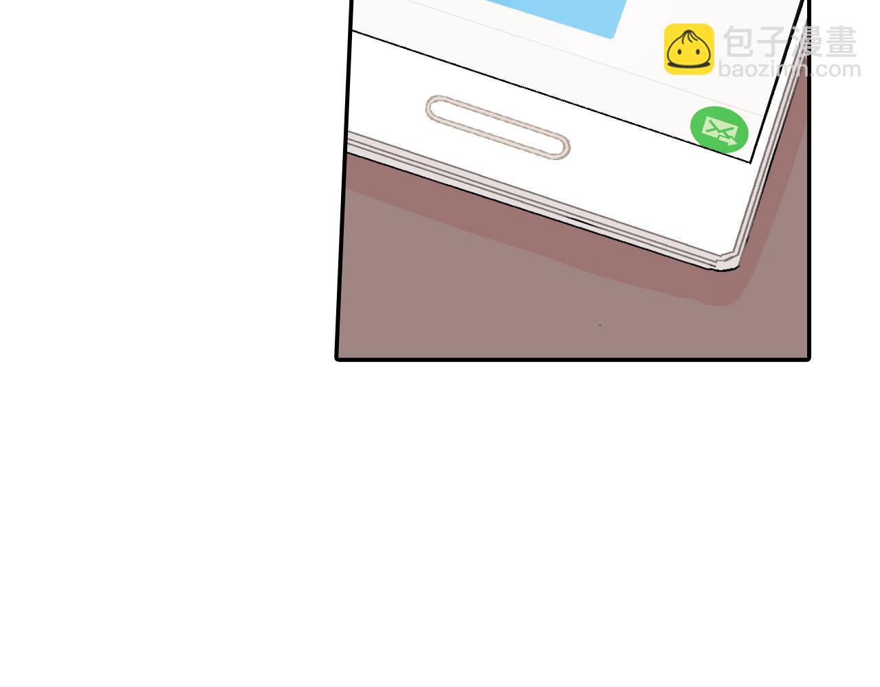 第44话 危险的处境(1/3)-第45话