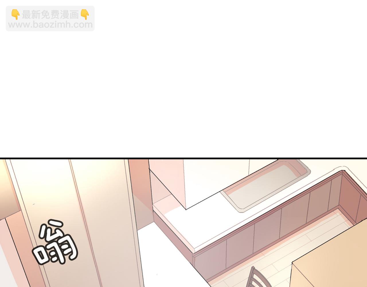 第44话 危险的处境(1/3)-第45话