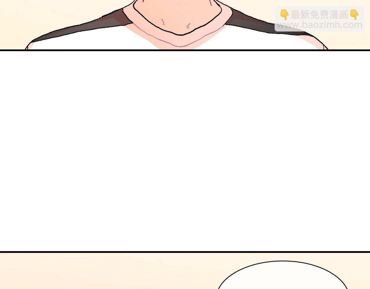 第44话 危险的处境(1/3)-第45话