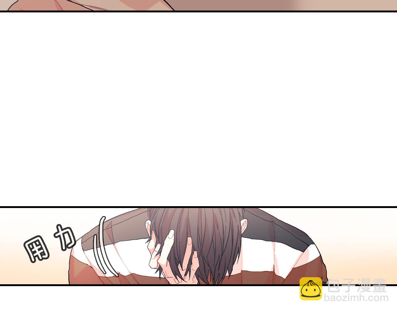 第44话 危险的处境(1/3)-第45话