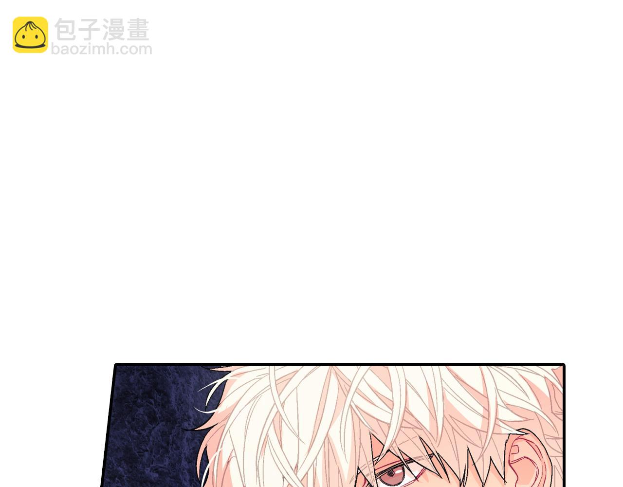 第44话 危险的处境(1/3)-第45话