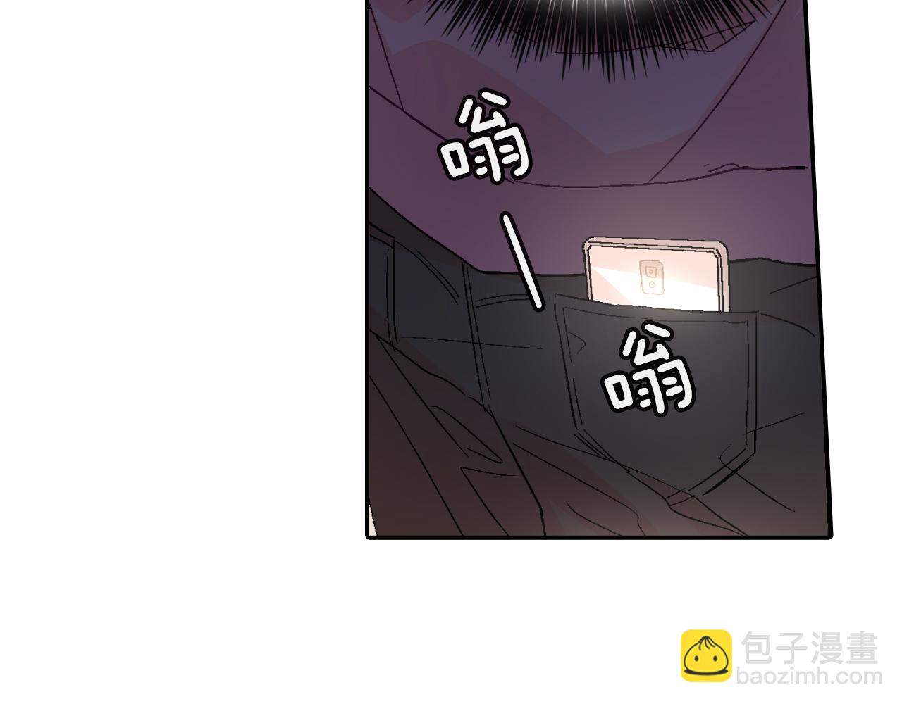 第46话 疯了吧！(1/3)-第47话