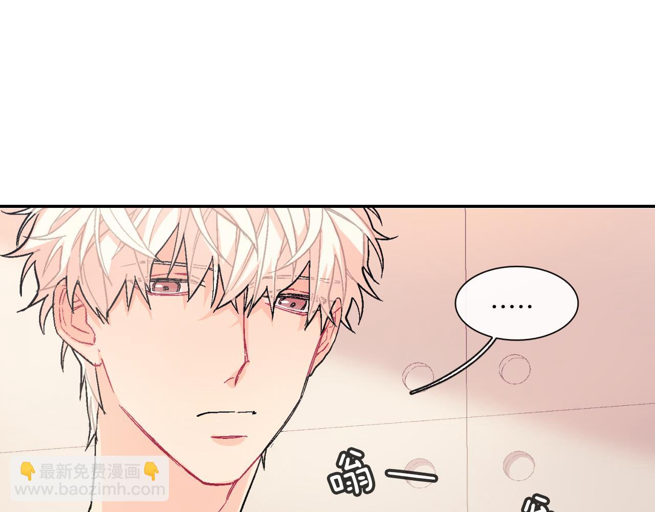 第46话 疯了吧！(1/3)-第47话