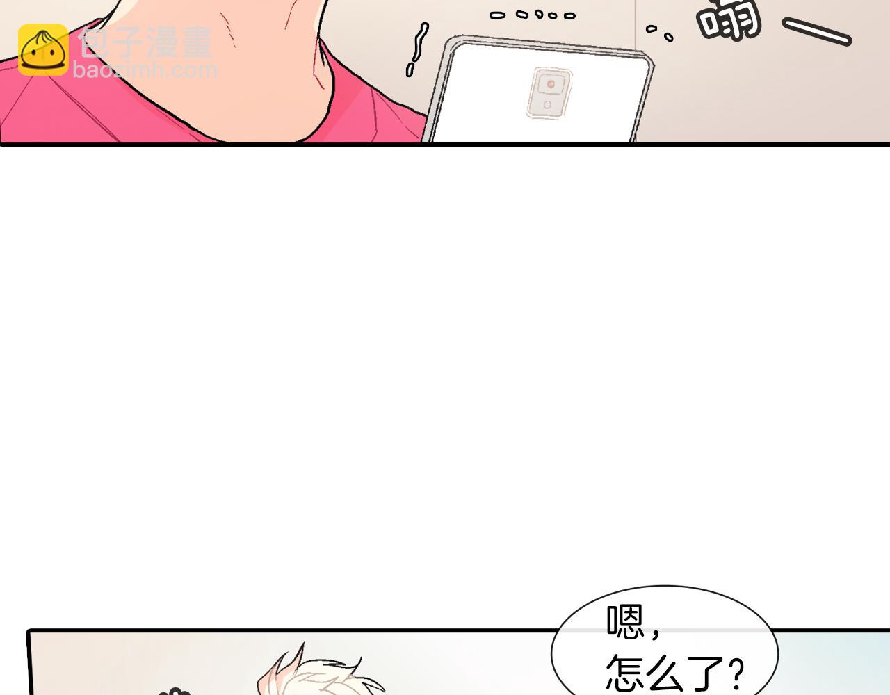 第46话 疯了吧！(1/3)-第47话