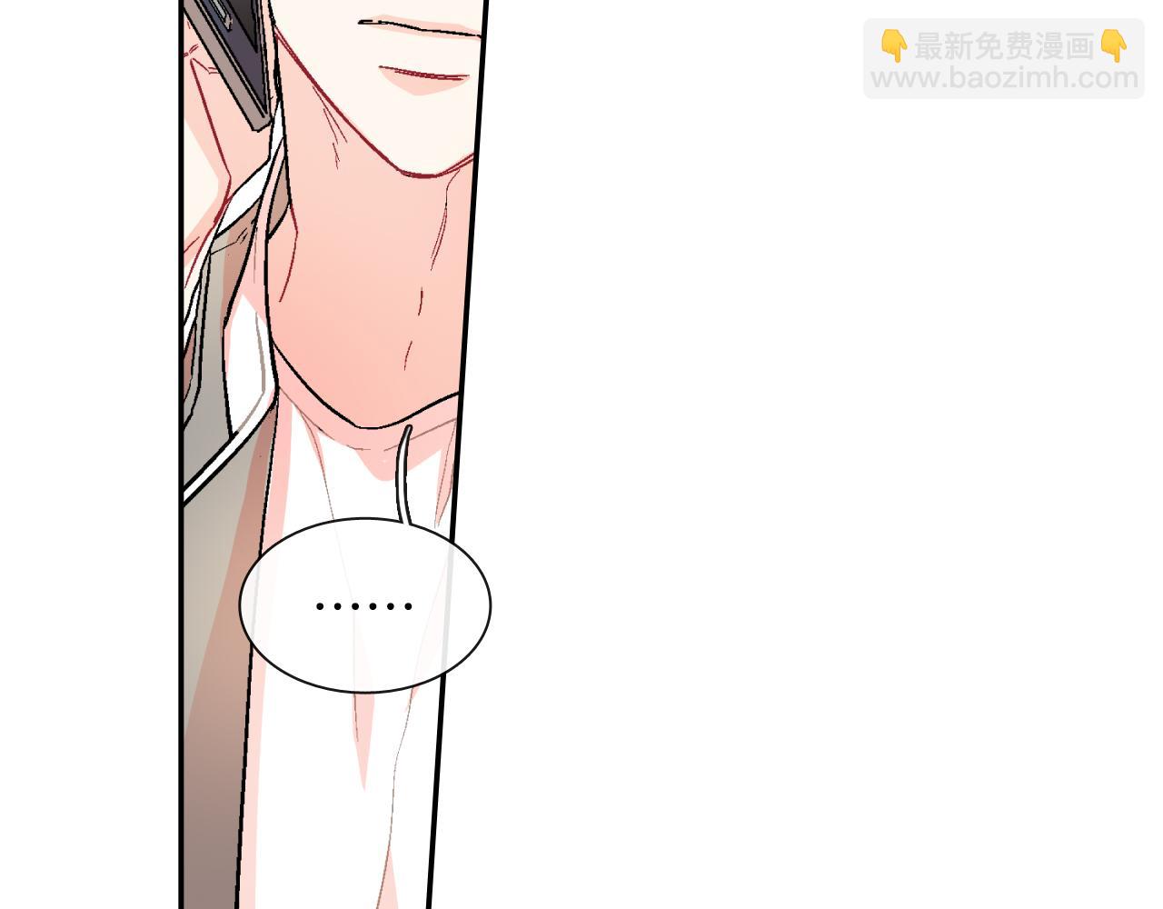 第46话 疯了吧！(1/3)-第47话