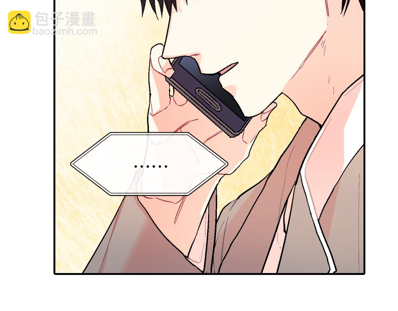 第46话 疯了吧！(1/3)-第47话