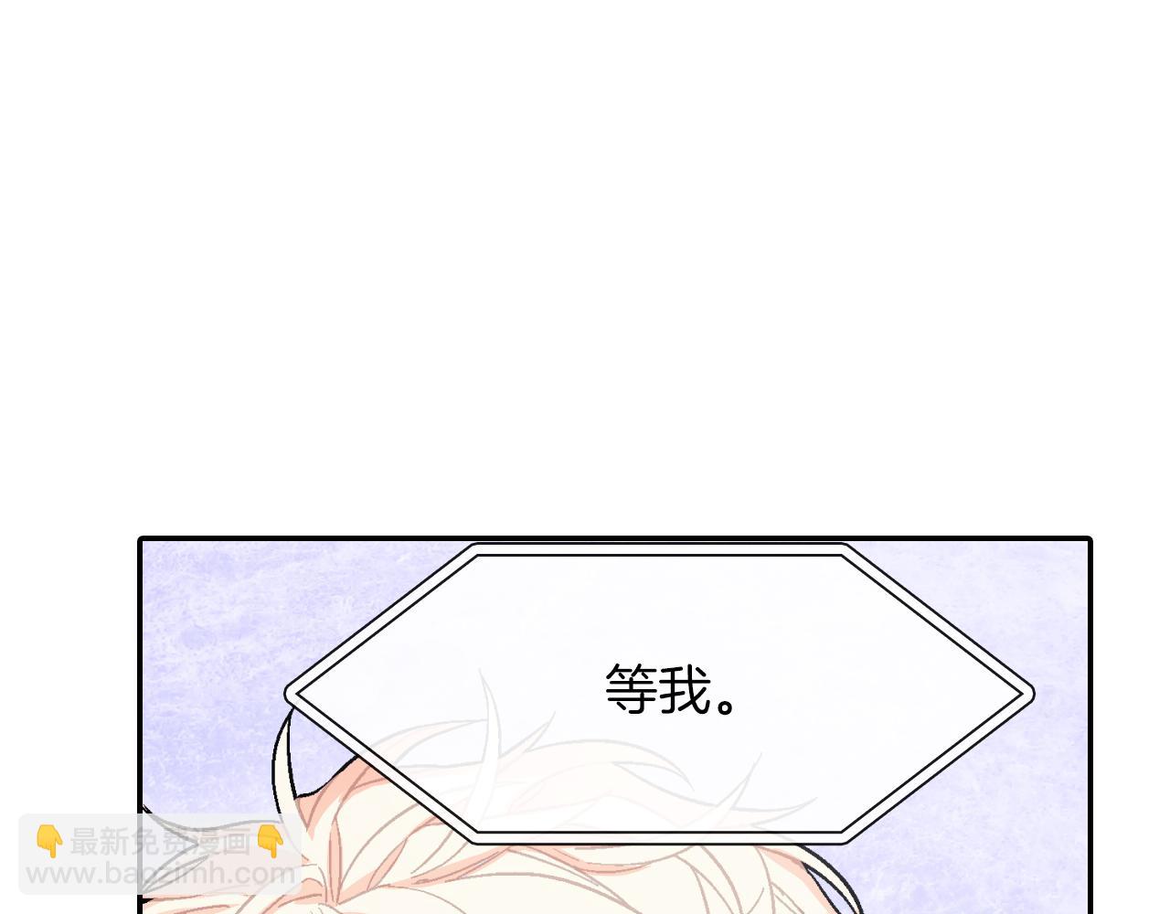 第46话 疯了吧！(1/3)-第47话