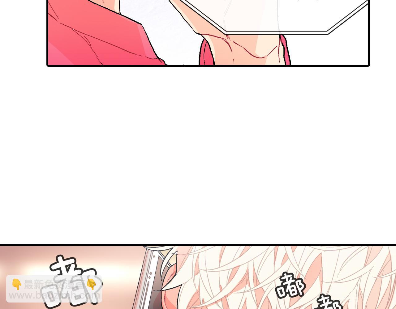 第46话 疯了吧！(1/3)-第47话