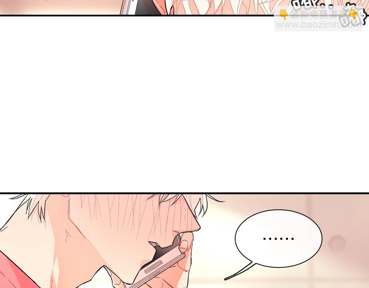 第46话 疯了吧！(1/3)-第47话