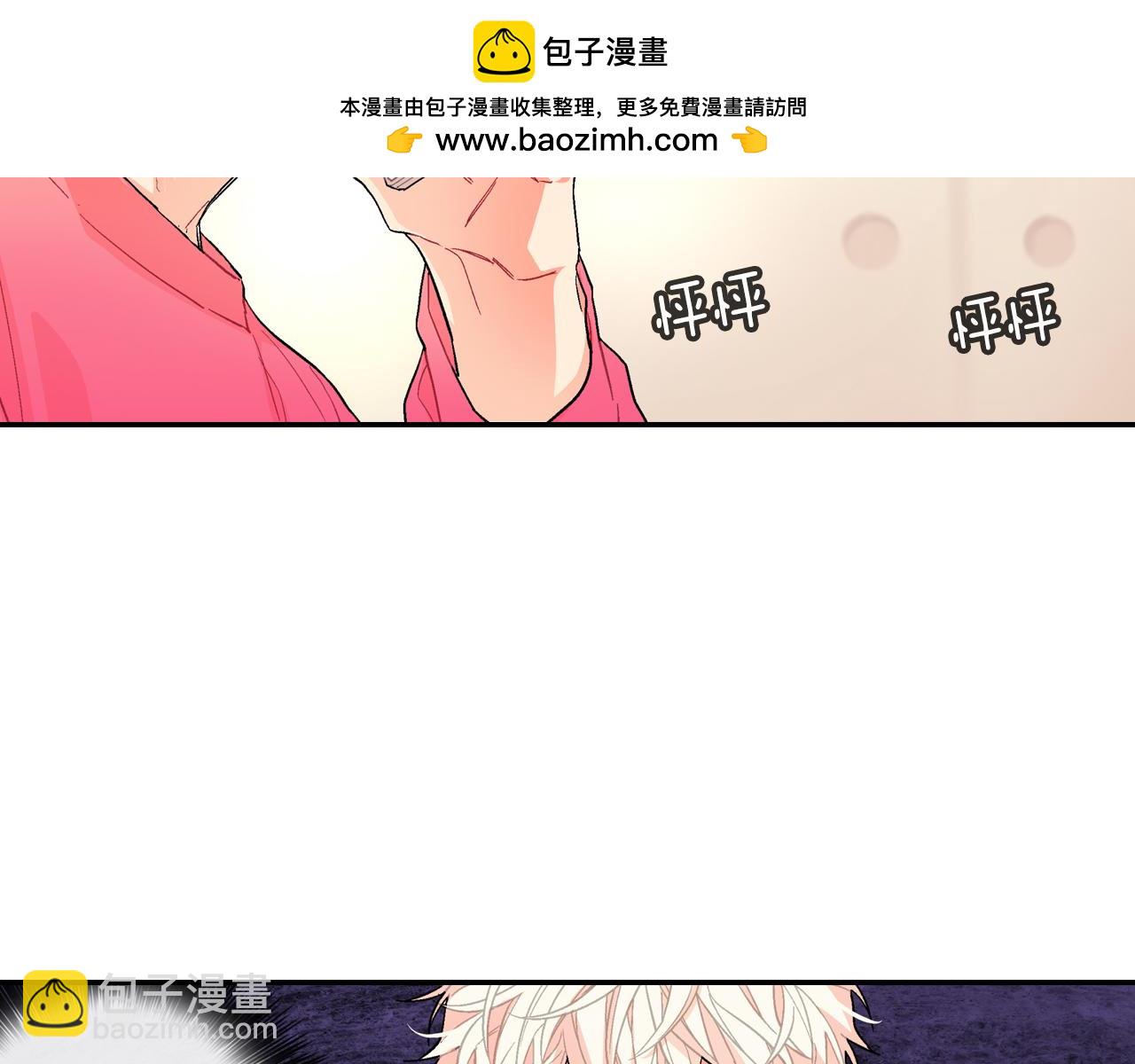 第46话 疯了吧！(1/3)-第47话