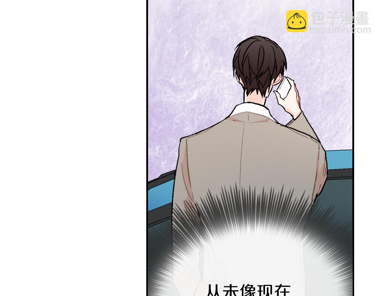 第46话 疯了吧！(1/3)-第47话