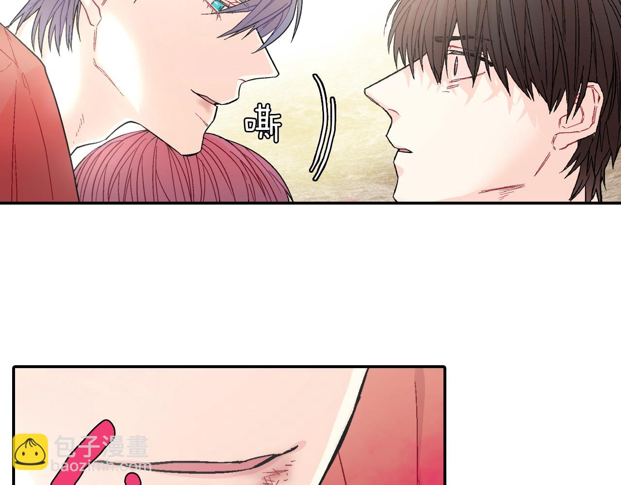 第48话 帮你吸出来(1/2)-第49话