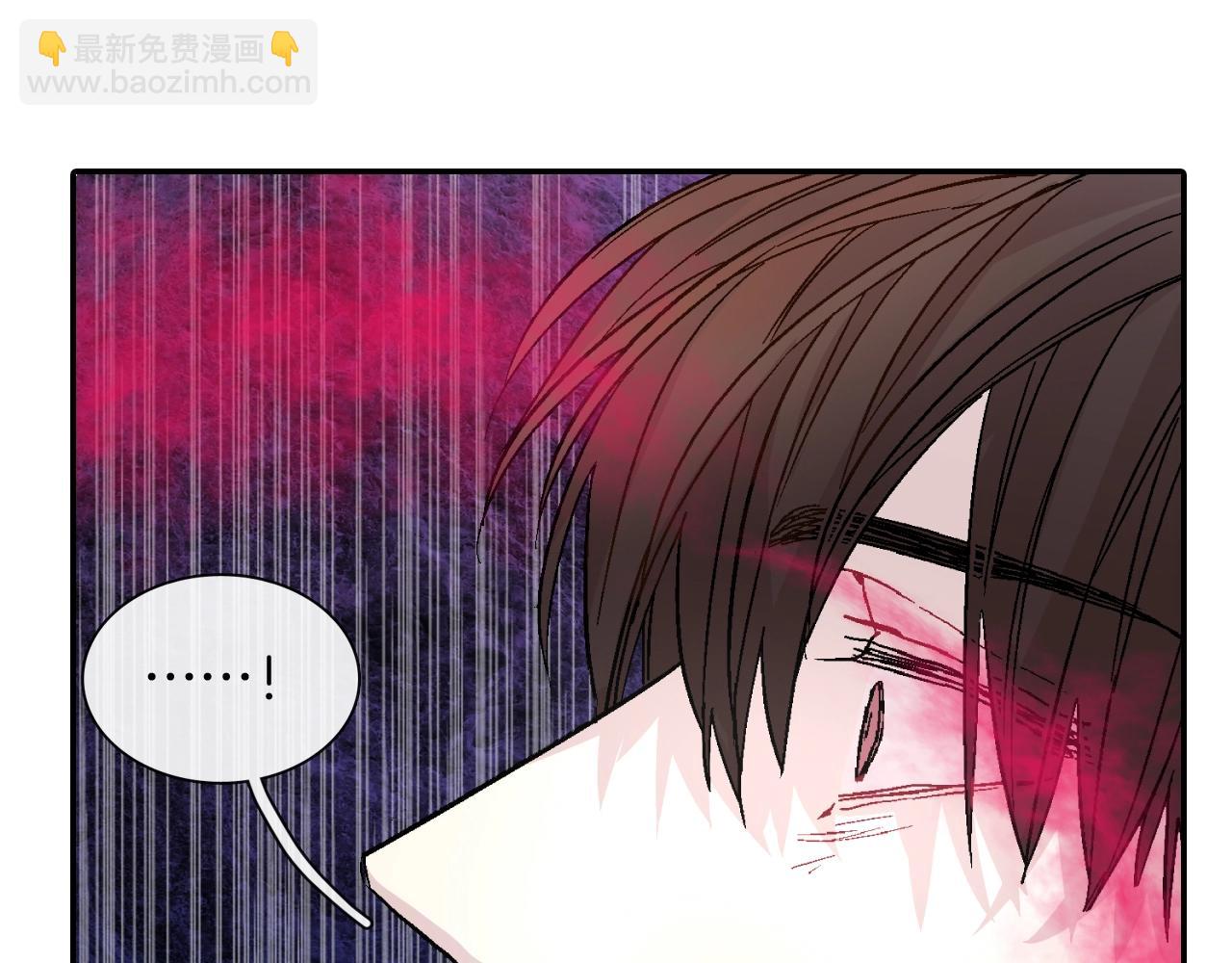 第48话 帮你吸出来(1/2)-第49话