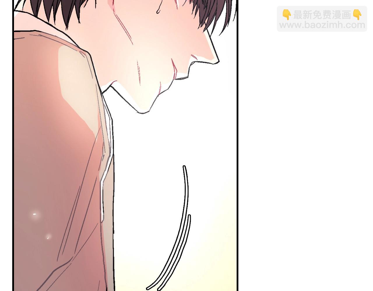 第48话 帮你吸出来(1/2)-第49话