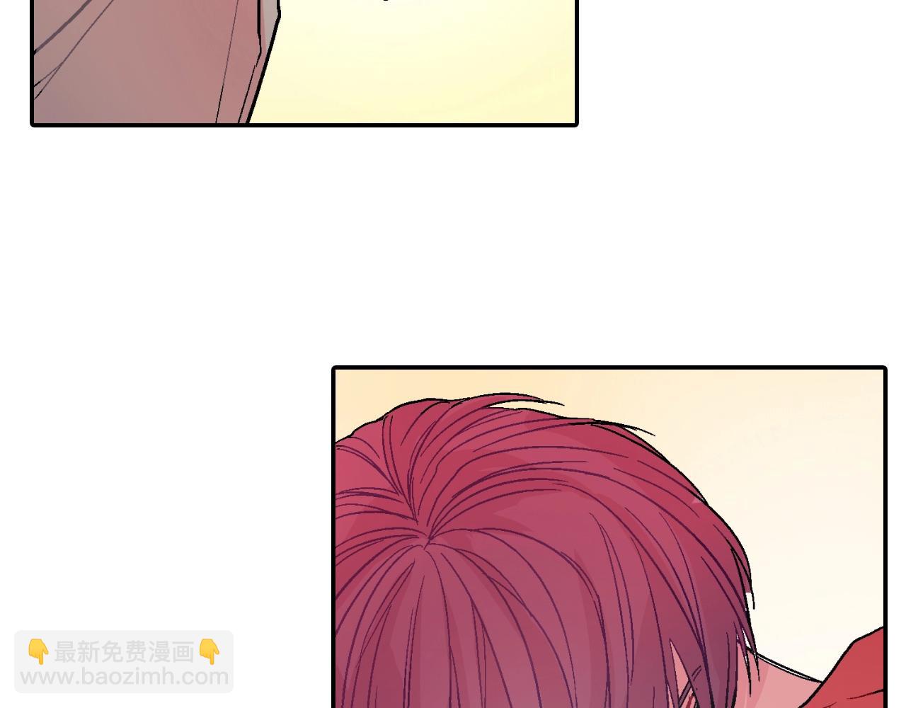 第48话 帮你吸出来(1/2)-第49话