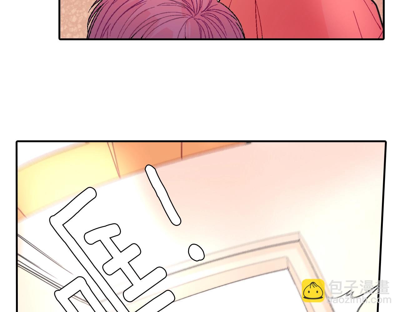 第48话 帮你吸出来(1/2)-第49话