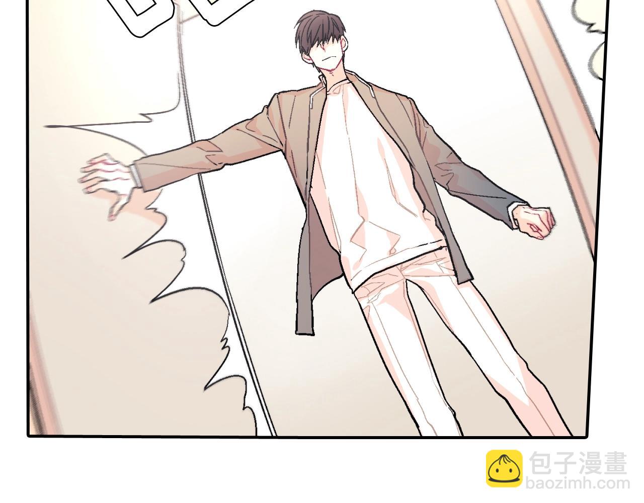 第48话 帮你吸出来(1/2)-第49话