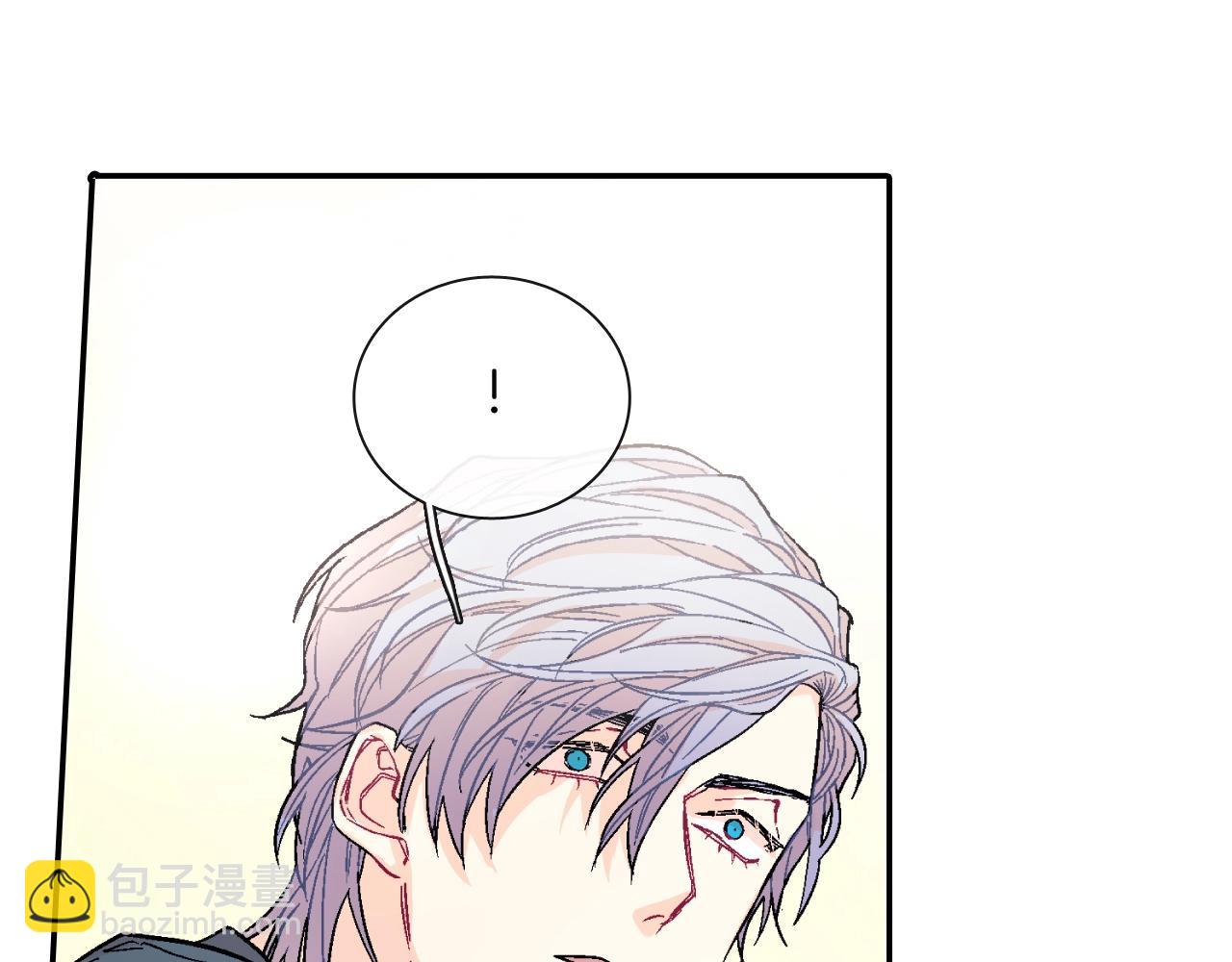 第48话 帮你吸出来(1/2)-第49话