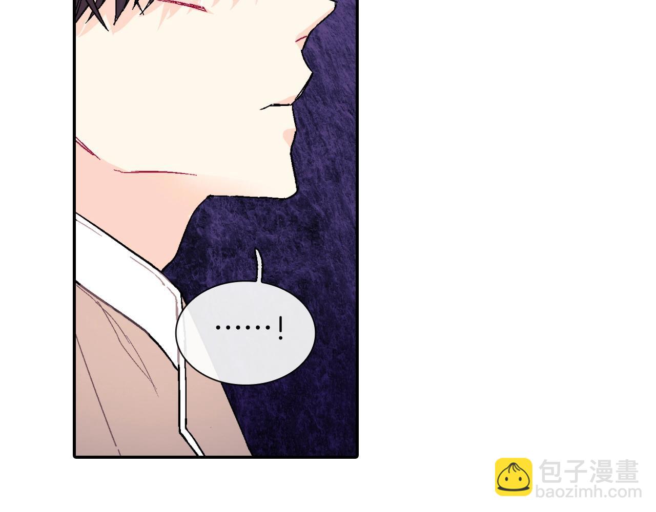 第48话 帮你吸出来(1/2)-第49话