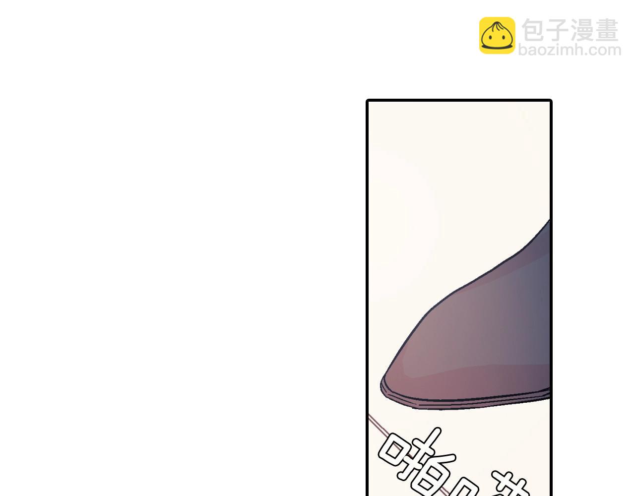 第48话 帮你吸出来(1/2)-第49话