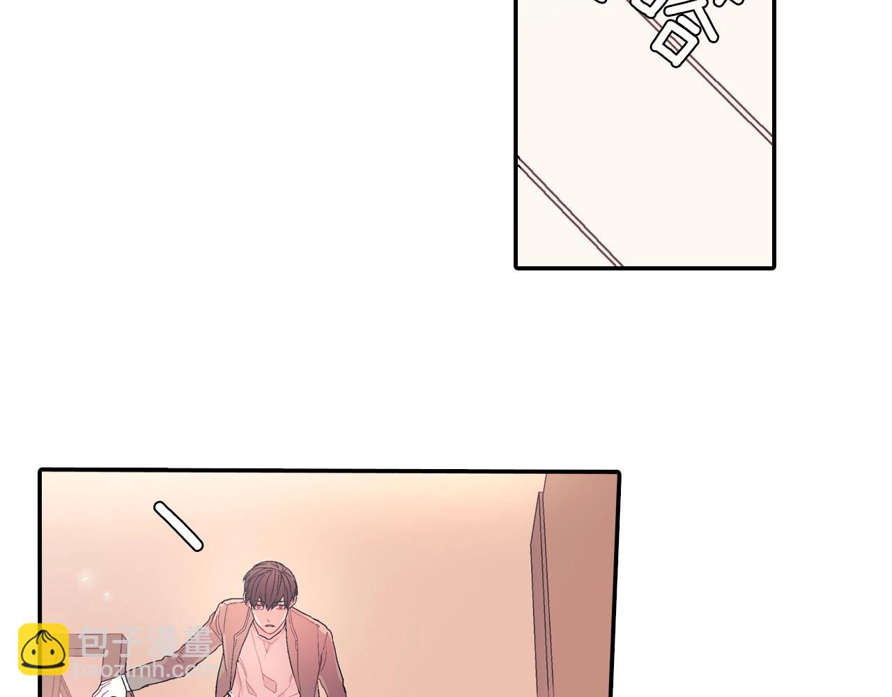 第48话 帮你吸出来(1/2)-第49话