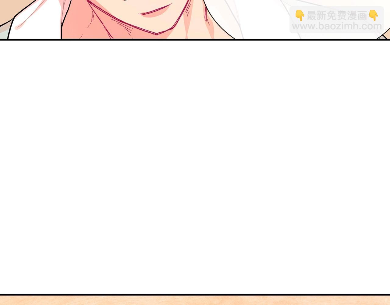 第50话 满足你的好奇心(1/3)-第51话