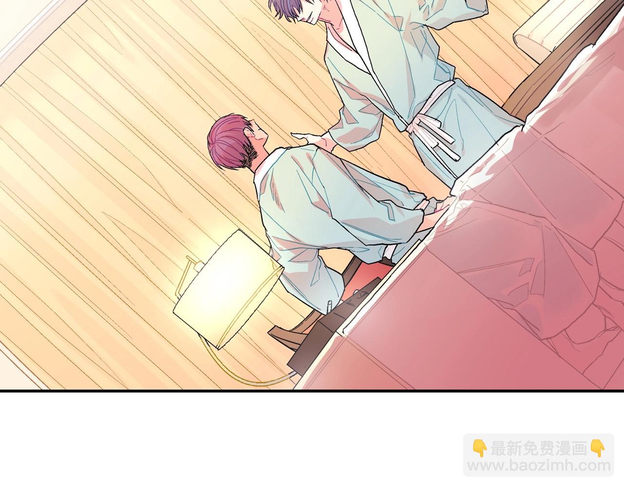 第50话 满足你的好奇心(1/3)-第51话