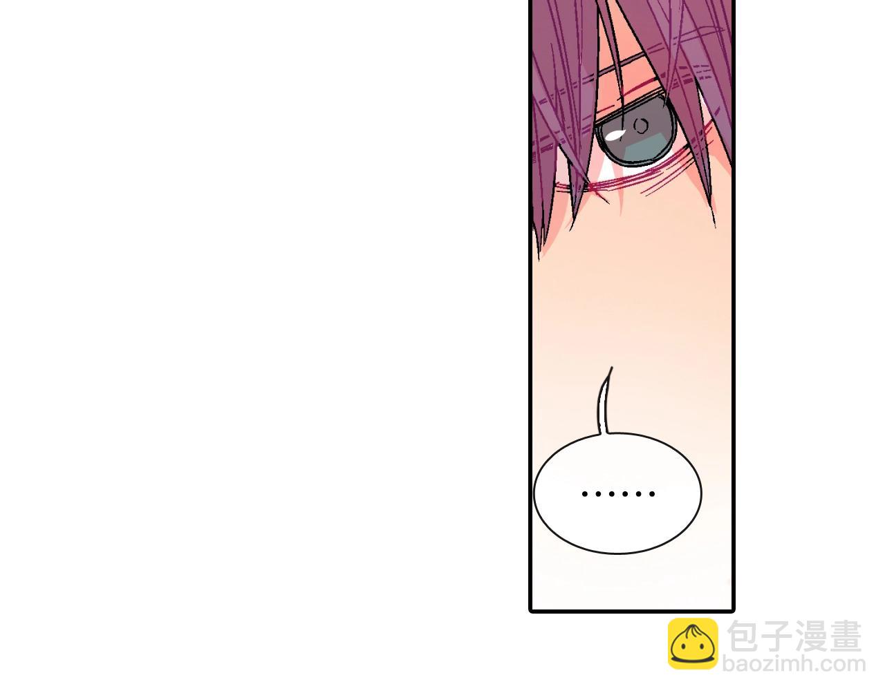 第50话 满足你的好奇心(1/3)-第51话