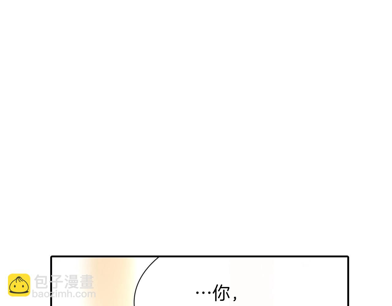 第52话 我想守护他(1/3)-第53话