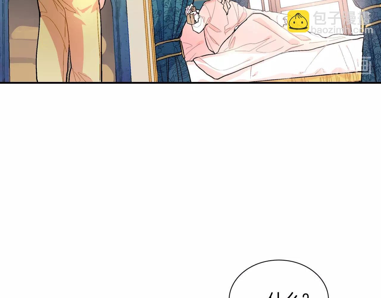 第52话 我想守护他(1/3)-第53话