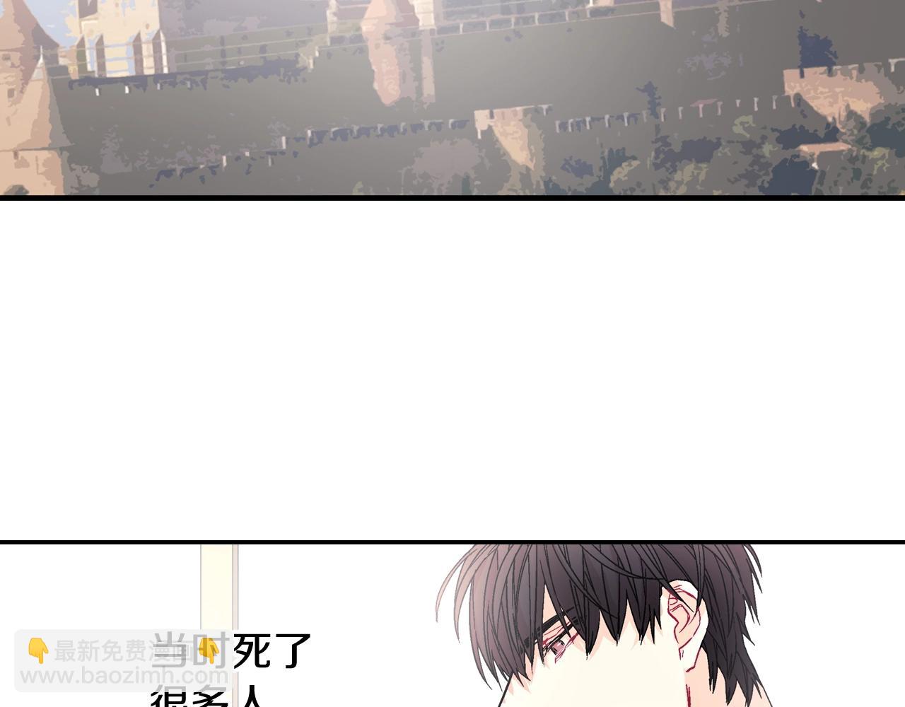 第52话 我想守护他(1/3)-第53话