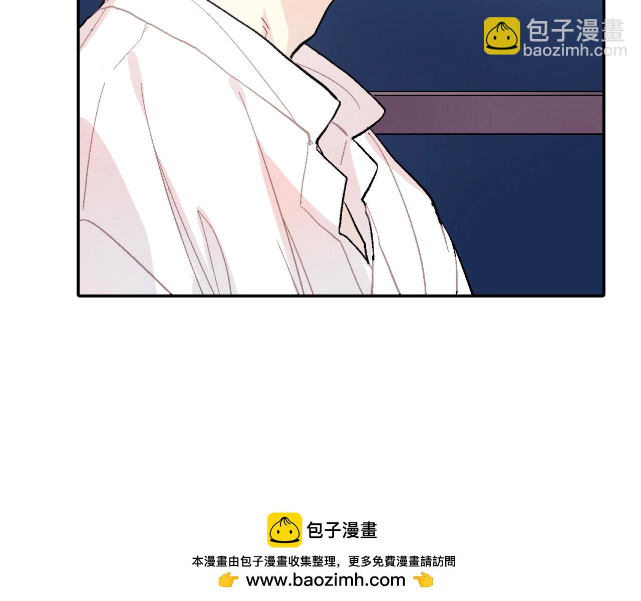 第52话 我想守护他(1/3)-第53话