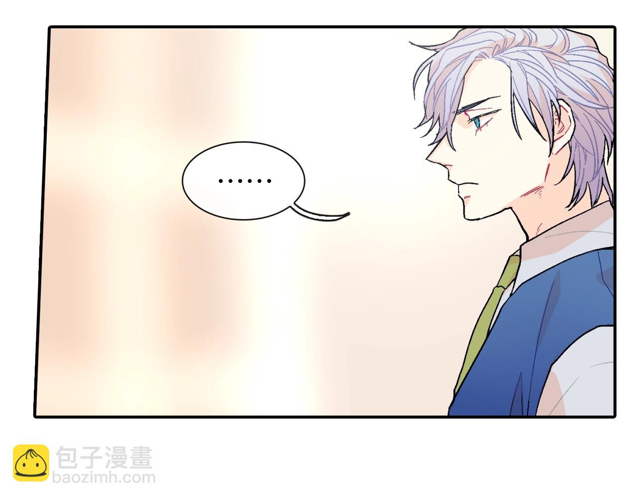 第54话 已经习惯了(1/3)-第55话