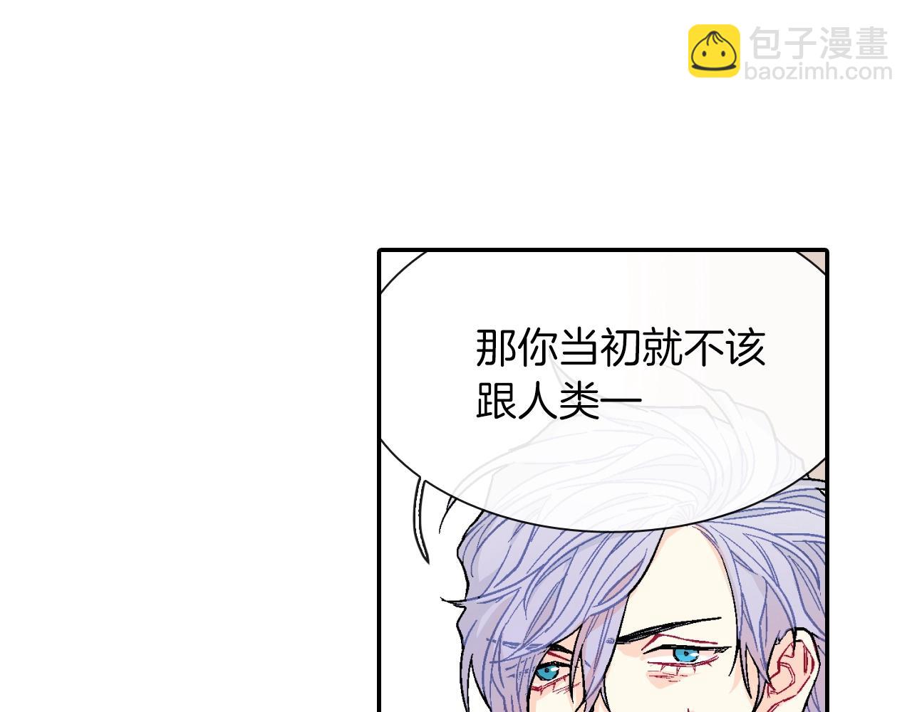 第54话 已经习惯了(1/3)-第55话