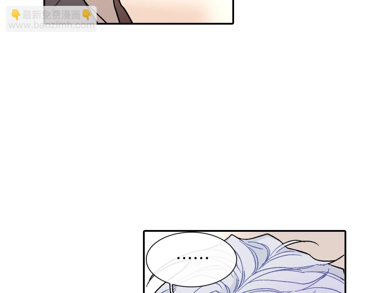 第54话 已经习惯了(1/3)-第55话