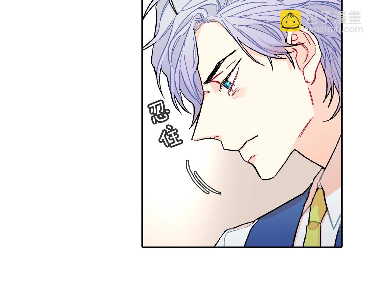 第54话 已经习惯了(1/3)-第55话