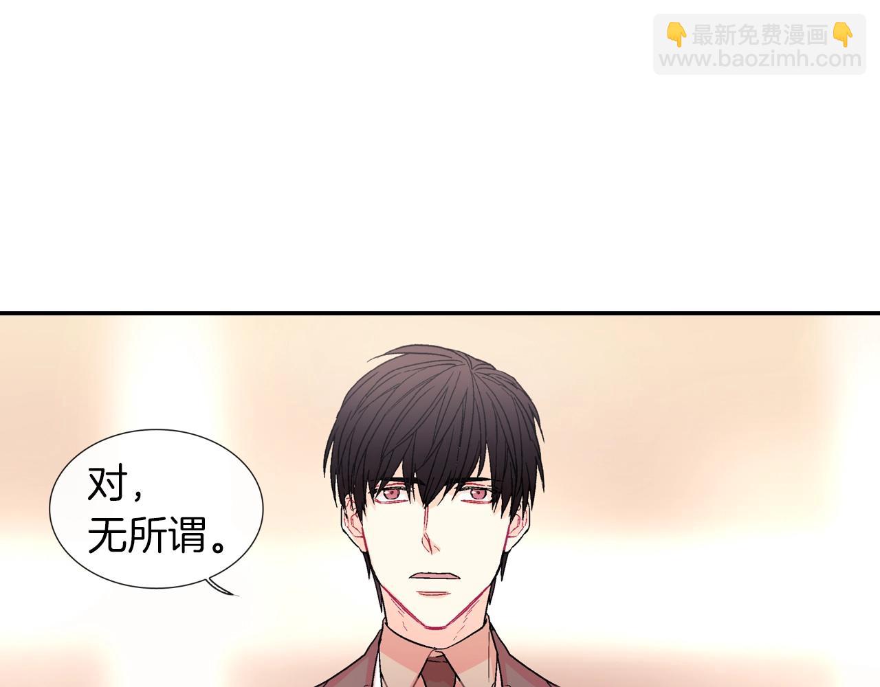 第54话 已经习惯了(1/3)-第55话