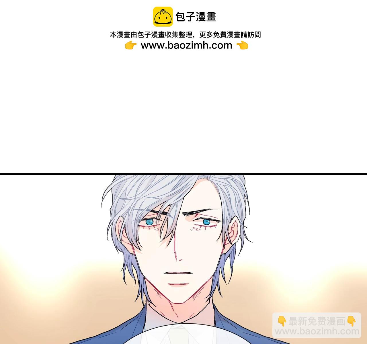 第54话 已经习惯了(1/3)-第55话