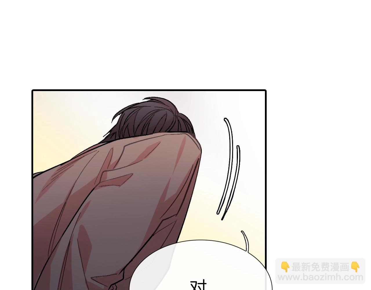 第54话 已经习惯了(1/3)-第55话