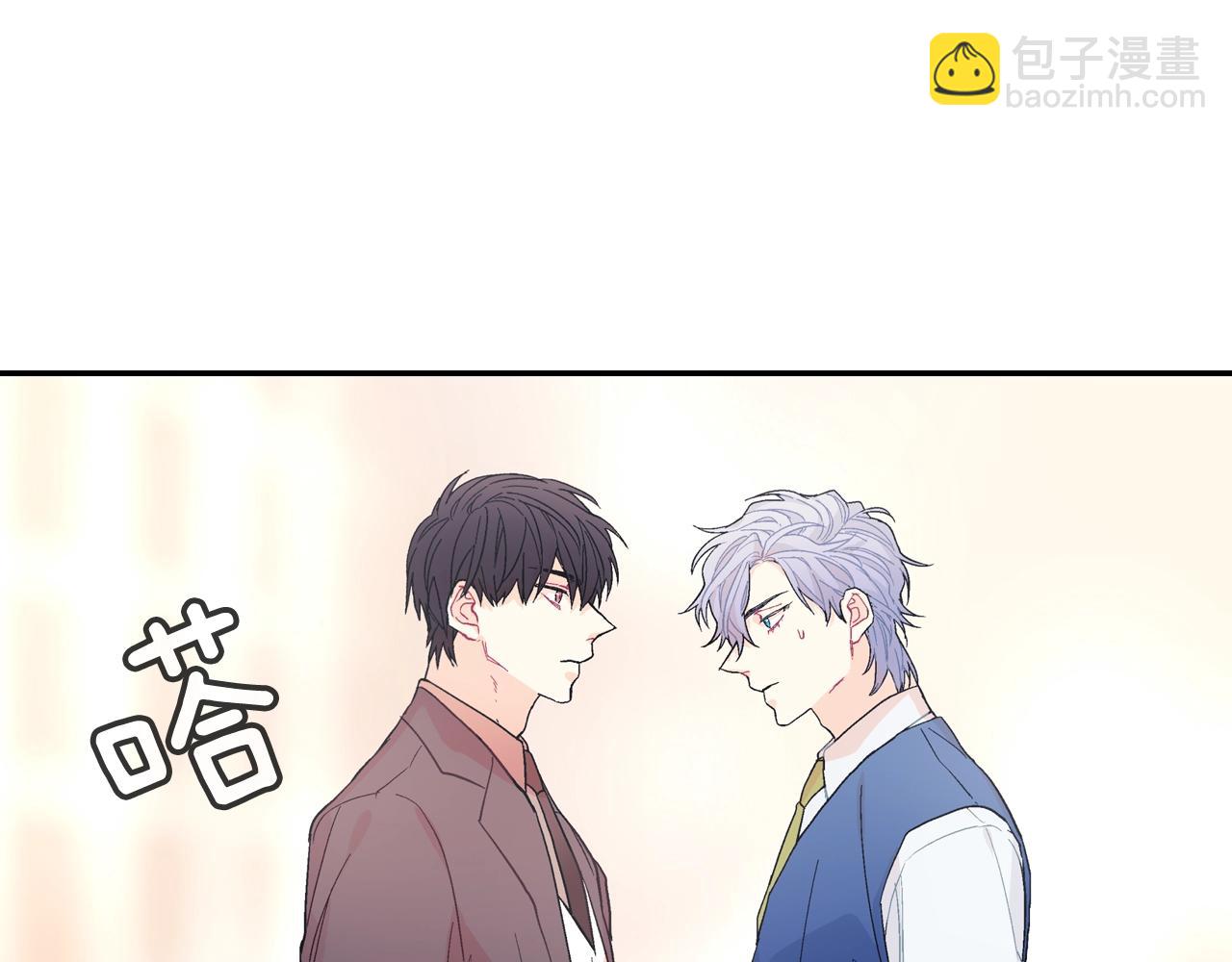 第54话 已经习惯了(1/3)-第55话