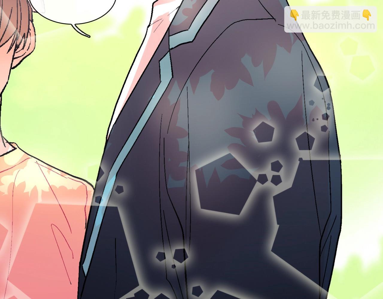 第56话 我要用同化(1/3)-第57话