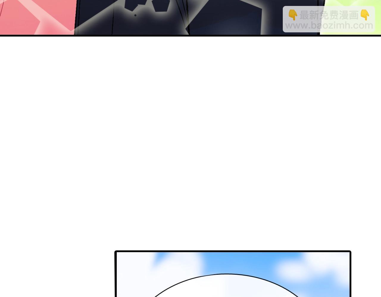 第56话 我要用同化(1/3)-第57话