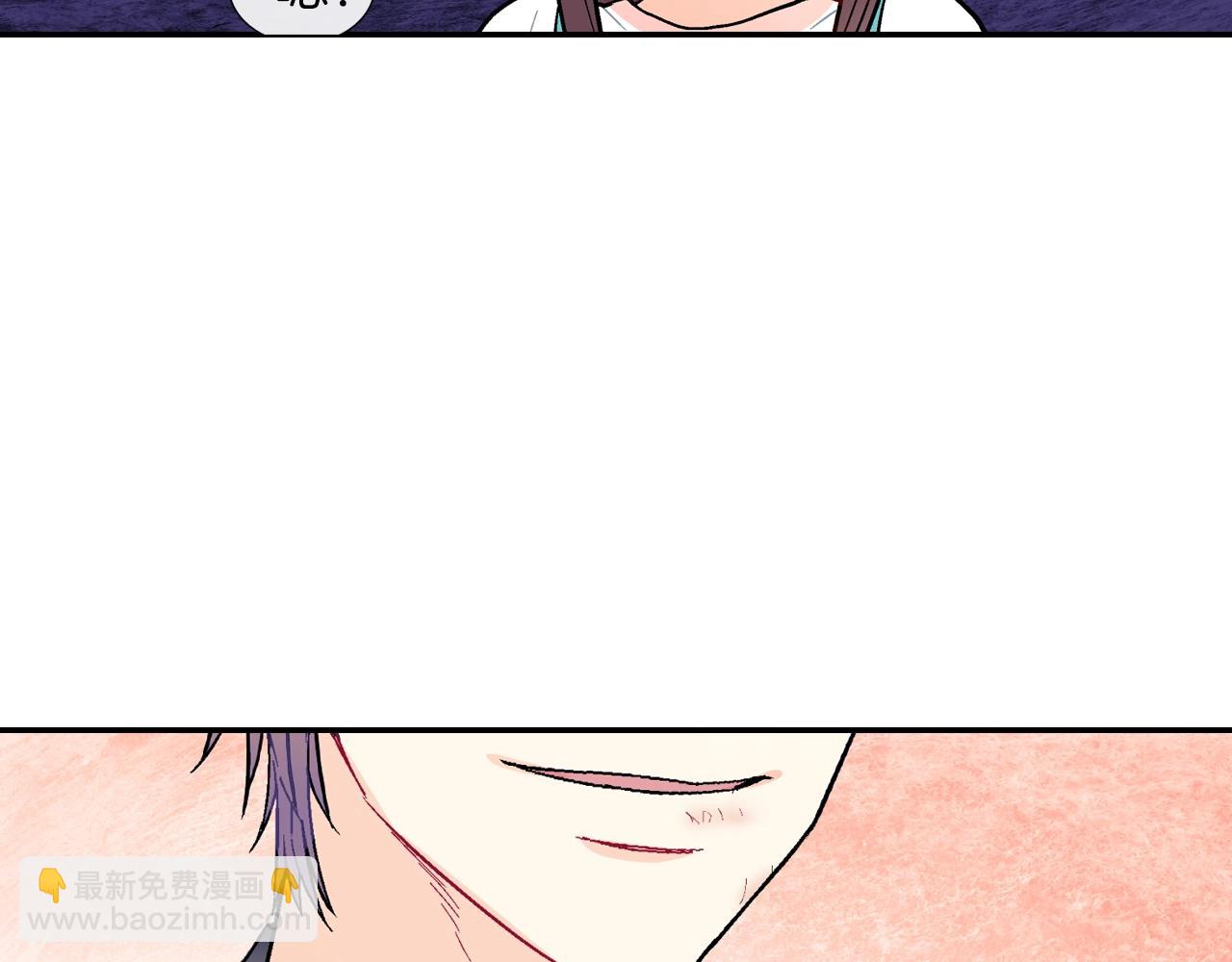 第56话 我要用同化(1/3)-第57话