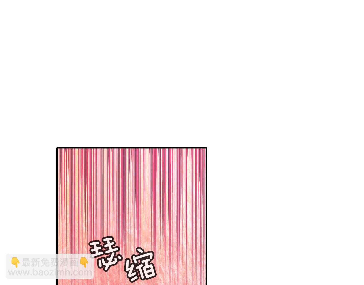 第56话 我要用同化(1/3)-第57话