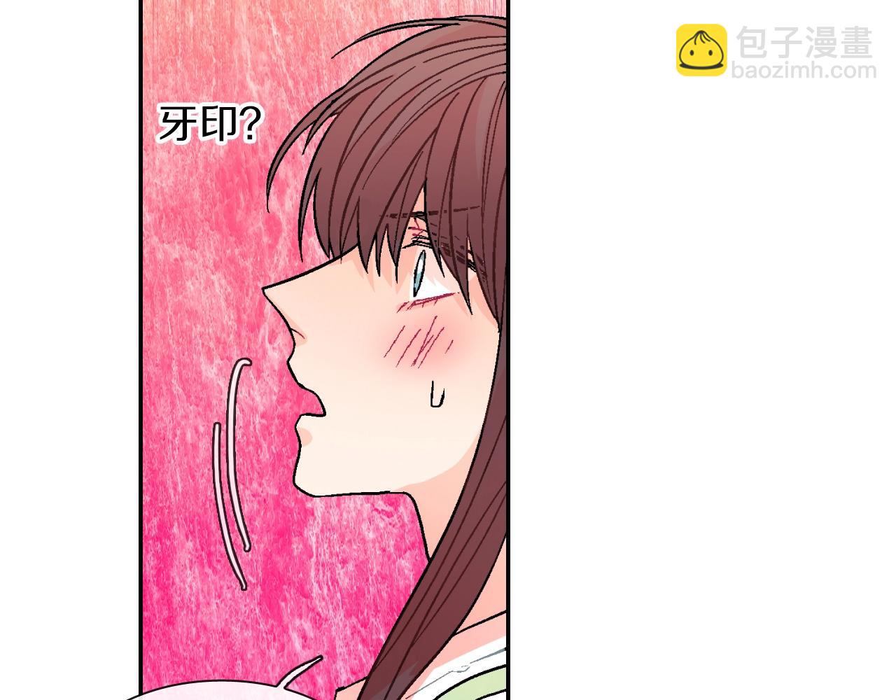 第56话 我要用同化(1/3)-第57话